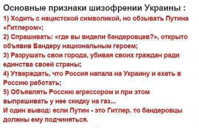 Прикрепленное изображение: 10395173_788460974558770_3648881969049644449_n.jpg